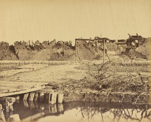 Extérieur du Fort Nord montrant l