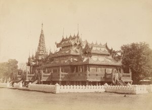 École du roi Thibaw Min, maintenant utilisée comme église