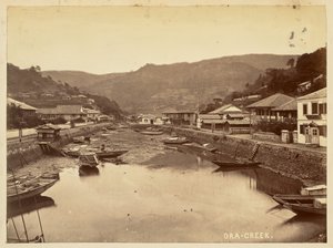 Ruisseau Ora - Felice Beato