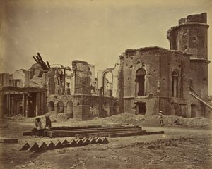 Ruines de la Résidence