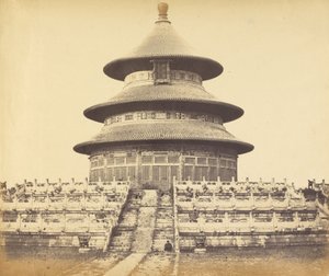Temple Sacré du Ciel où l