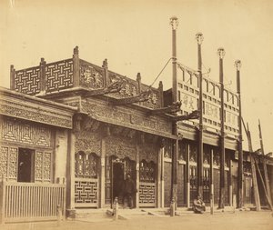 Rue et Boutiques dans la Ville Tartare de Pékin, 29 octobre 1860
