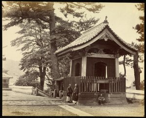 Temple dans la ville de Nagasaki - Felice Beato