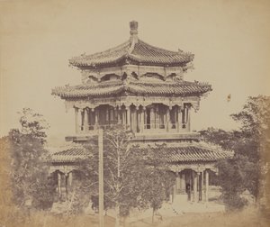 Le Grand Palais Impérial Yuen Min Yuen, Pékin, avant l