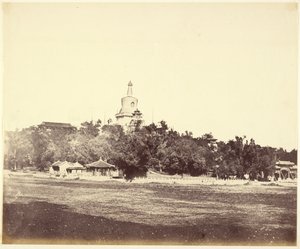 [La grande pagode du Palais impérial d