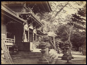 Le temple d