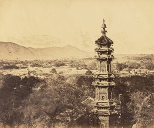 Vue du Palais d