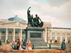 Monument de Minine et Pojarski à Moscou, 1840s