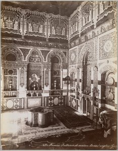Damas. Intérieur de maison. Consul anglais (Syrie) - Félix Bonfils