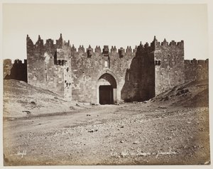 Porte des Perles de Jérusalem n° 287 - Félix Bonfils