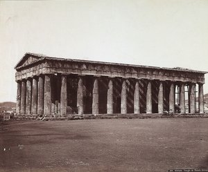 Le temple de Thésée sur l