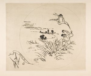 Décoration pour une assiette: Un étang - Felix Bracquemond