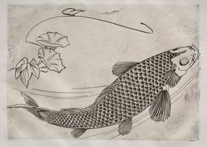 Service de table Rousseau : Grand poisson dans un style japonais n° 19, 1866