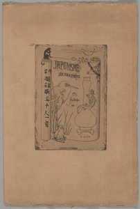 Couverture du Japonisme - Felix Hilaire Buhot
