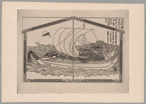 Japonisme - Felix Hilaire Buhot