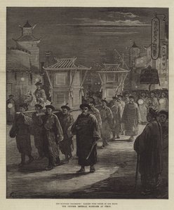 Le Mariage Impérial Chinois à Pékin
