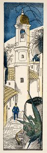 Rue à Antibes de la Gazette de Bon Ton, pub. 1920 - Fernand Siméon