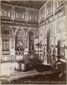 Damas. Intérieur de maison. Consul anglais (Syrie) - Félix Bonfils