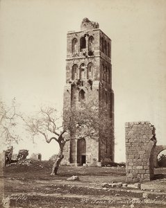 Vue de la Tour des Quarante Martyrs, en Israël - Félix Bonfils