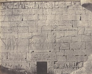 Médinet-Abou Thèbes, Constructions Postérieures - Fragment de Sculpture