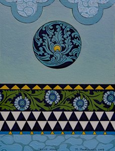 Lune bleue - Frances Ferdinands