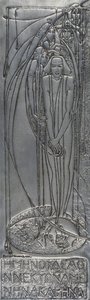 Plaque en métal repoussé blanc, 1893 - Frances Macdonald