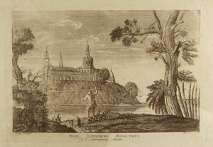 Le monastère Andronikov du Sauveur à Moscou, 1791 - Francesco Camporesi
