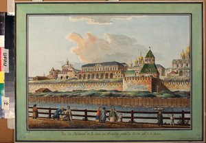 Vue du palais du Kremlin à Moscou depuis la rive de la Moskova