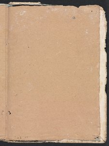 Carnet de croquis de Vérone : (page 101) - Francesco Lorenzi