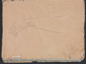 Carnet de croquis de Vérone : page de droite 3, 1760