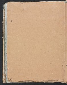 Carnet de croquis de Vérone : page 100, 1760 - Francesco Lorenzi