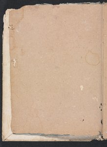 Carnet de croquis de Vérone : page 2, 1760 - Francesco Lorenzi