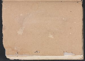 Carnet de croquis de Vérone : page 4, 1760