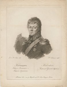 Portrait du comte Pyotr Petrovich Konovnitsyn 1764-1822