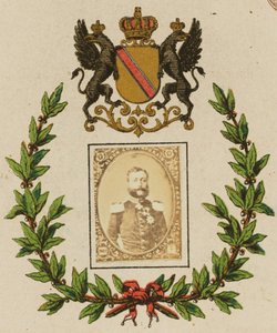 Frederick Wilhelm Ludwig, grand-duc de Bade - Franck (François Marie Louis Alexandre Gobinet de Villecholles)