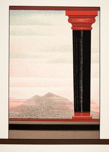 Illustration de Prométhée Enchaîné par Eschyle, pub. 1941