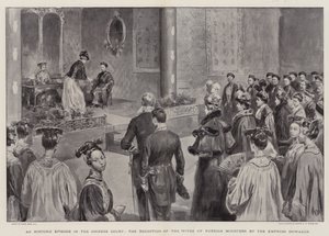 Un épisode historique à la cour chinoise, la réception des épouses des ministres étrangers par l