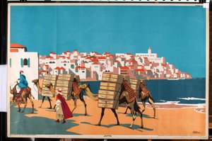 Jaffa, de la série 