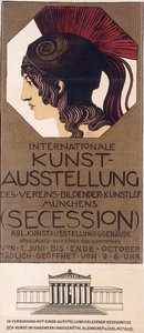 Exposition internationale d