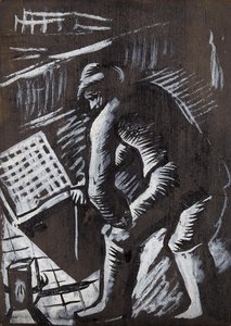 Sans titre