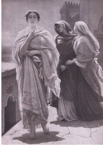 Hélène de Troie, Bibbys Annual - Frederic (after) Leighton
