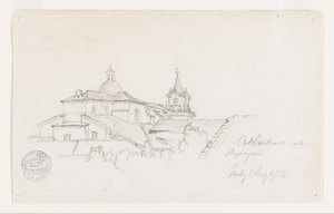 Cathédrale de Popayan, Colombie - Frederic Edwin Church