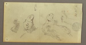 Dessin, études sur les chameaux, 21-22 février 1868 - Frederic Edwin Church
