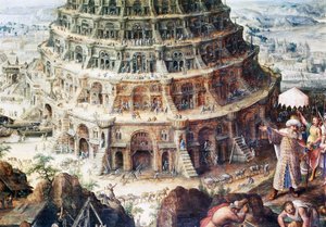 Tour de Babel (détail)