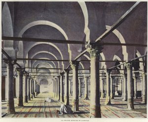 Grande Mosquée de Kairouan - French Photographer