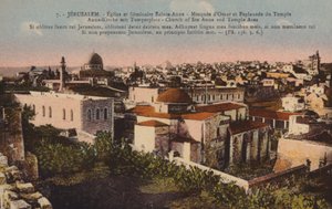 Jérusalem, Église de Sainte-Anne et zone du Temple - French Photographer