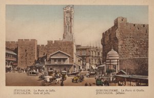 Jérusalem, Porte de Jaffa - French Photographer