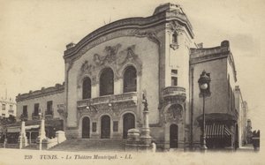Théâtre municipal, Tunis, Tunisie