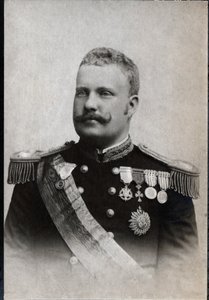 Portrait de Carlos Ier de Portugal (1863-1908), Roi de Portugal - French Photographer
