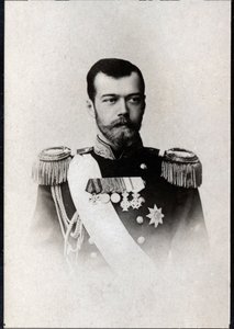 Portrait de Nicolas II de Russie (1868-1918), Empereur de Russie - French Photographer